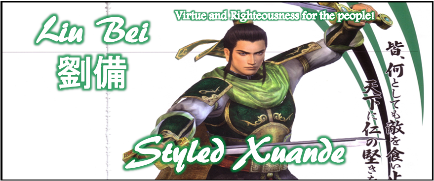 Liu Bei Timeline cover