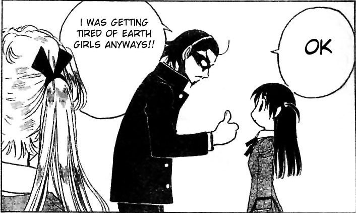 Tenmas, Harima and Eiri