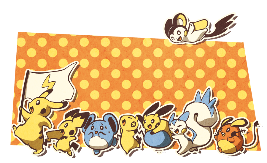 Pikachu Ripoff Conga Line