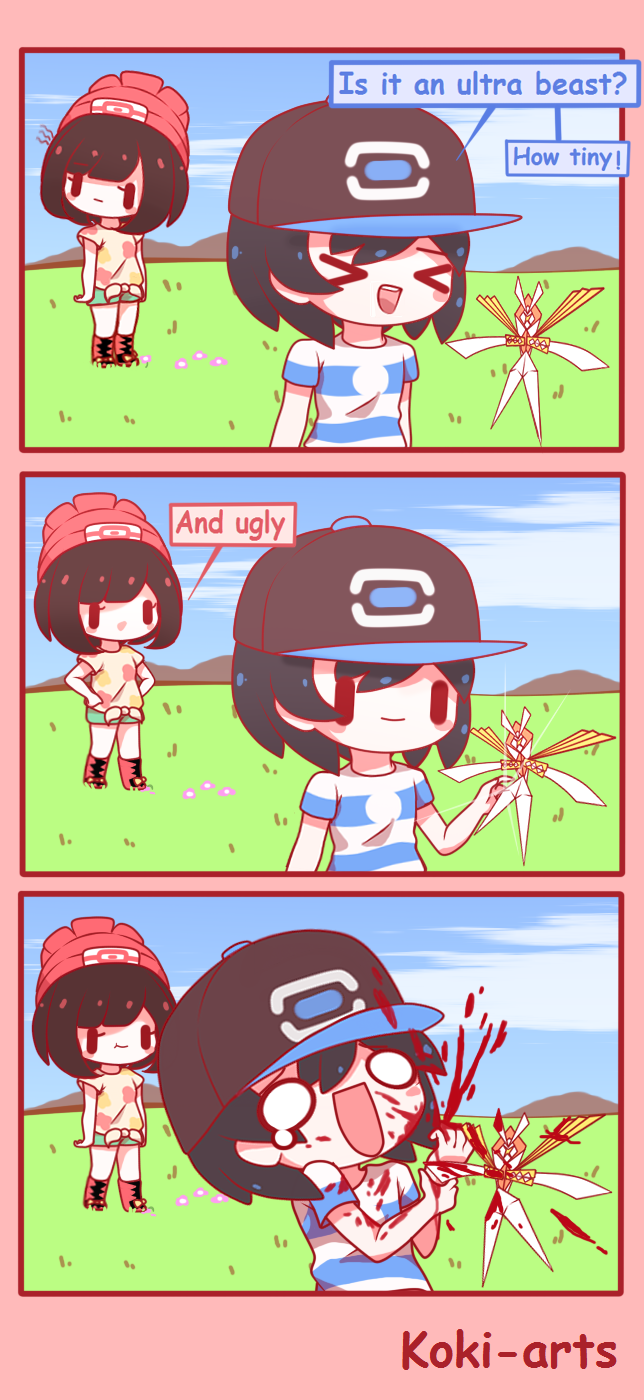 Comic of Alola - Stomp the flower by Koki-arts
