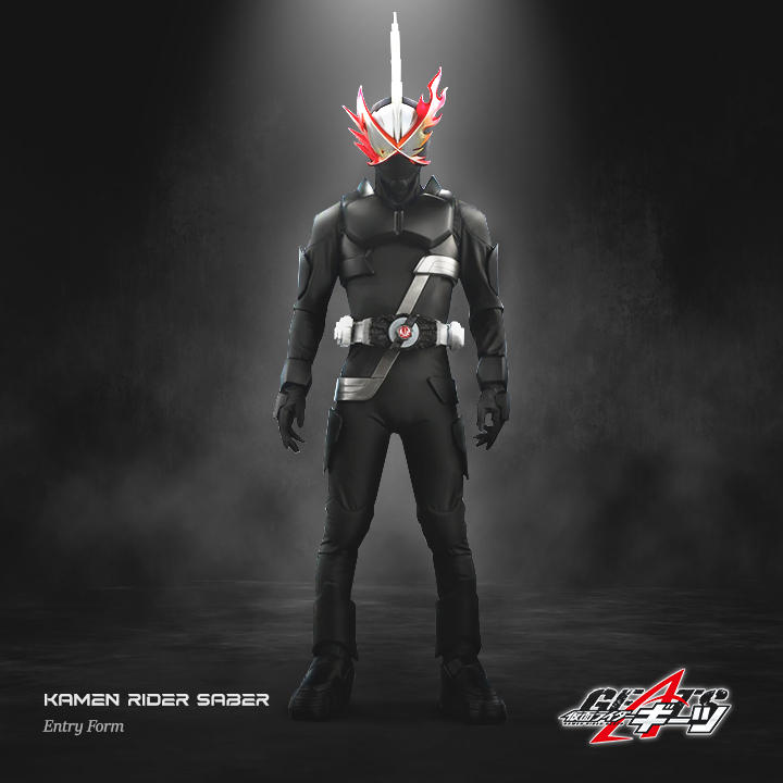 Saber-entry-form by sptmwrd on DeviantArt