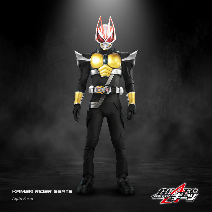 Agito Shape Geats-Agito-Form by sptmwrd on DeviantArt