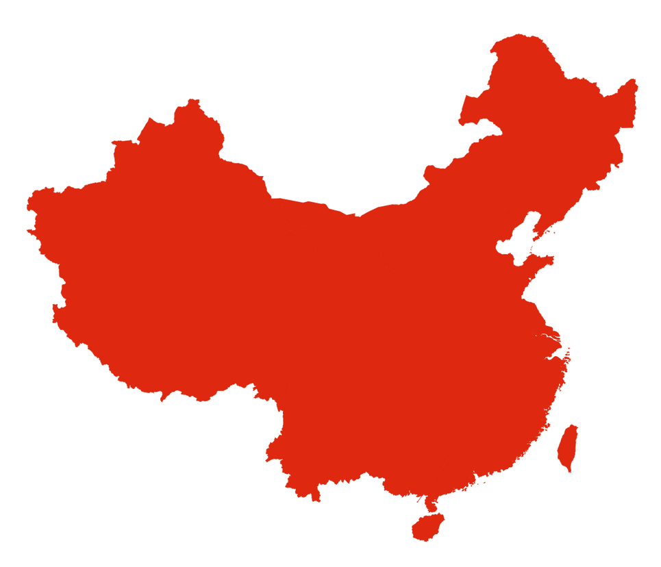 Shape of The People's Republic of China (T)