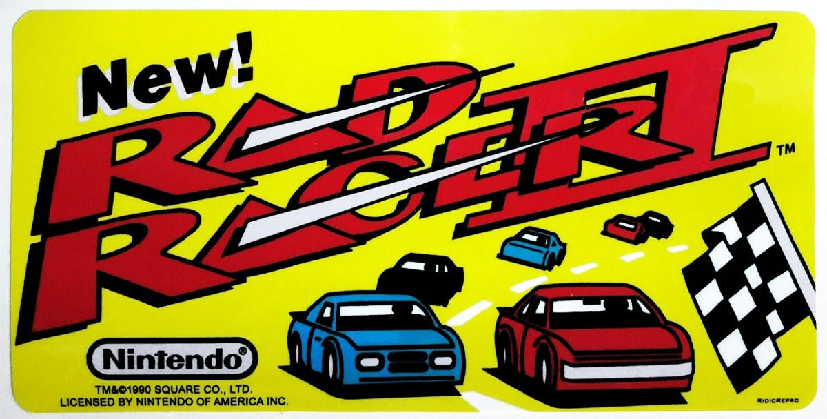 Rad Racer II (PlayChoice-10) Marquee by Ryanmlinn on DeviantArt