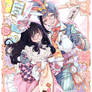 Floydless White Rabbit Fest