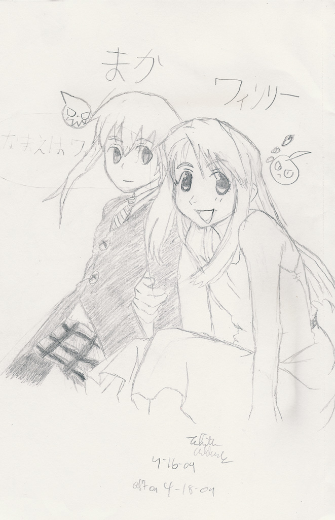 Winry and Maka