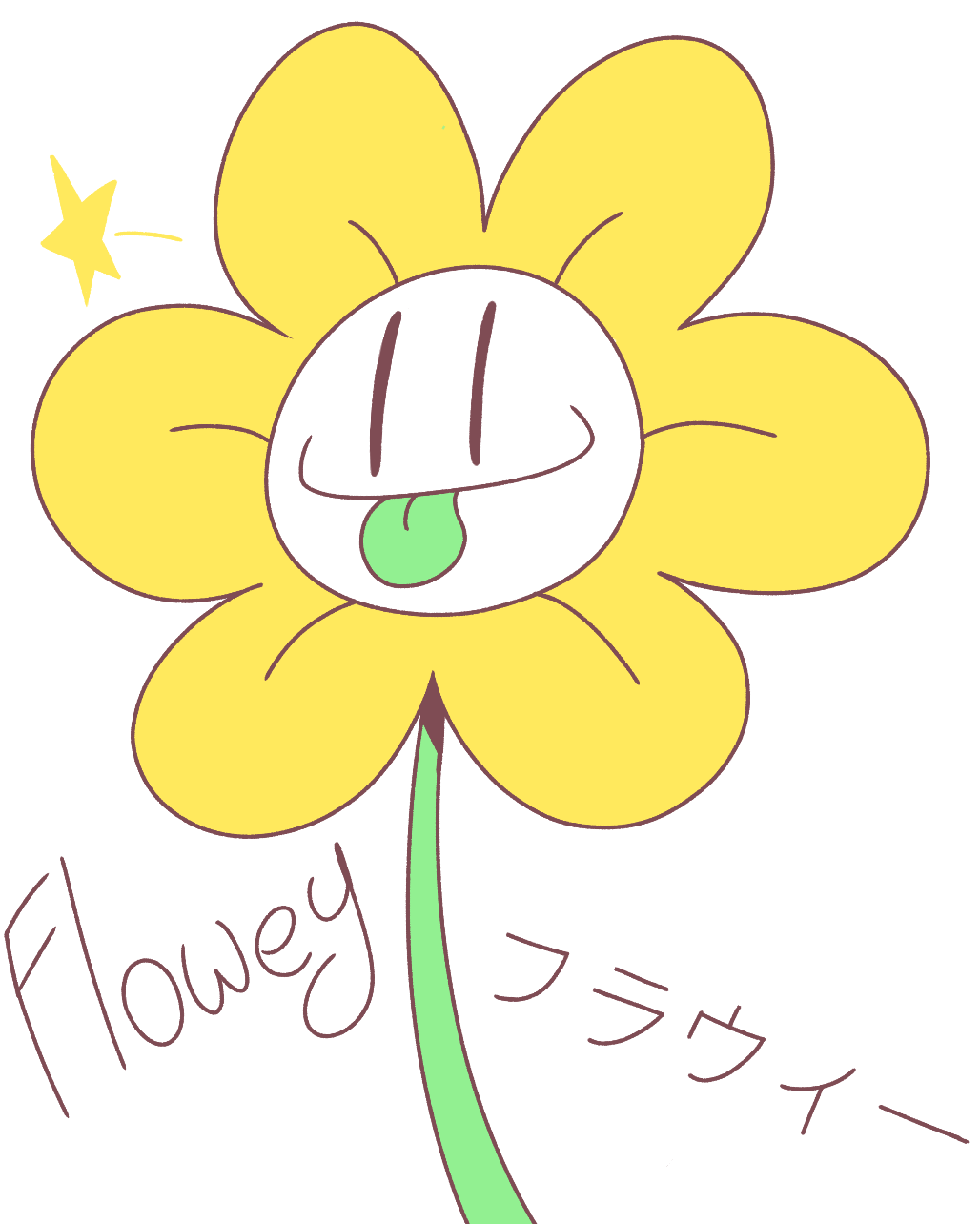 Flowey in 2 styles, created by me. Changed stylized variant : r/Undertale