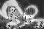 |OPEN| YCH #30. Forest Magic by EleventhEarth