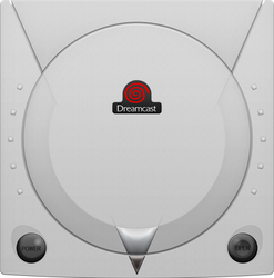 Sega Dreamcast [Metallic Silver]