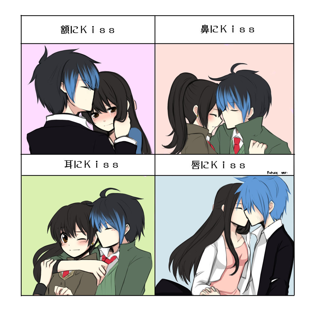 Kiss Meme : RexAkane by Swanamii