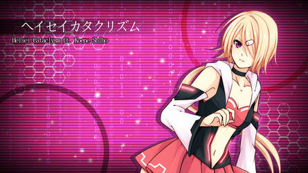 Shiho Koene On Shihokoene Fc Deviantart Shiho Koene On Shihokoene Fc Deviantart
