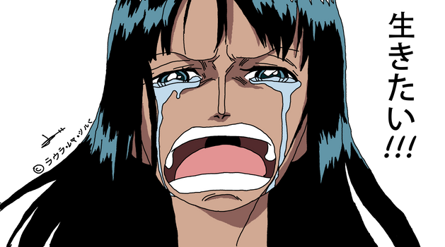 Gohanvidel4ever User Profile Deviantart Gohanvidel4ever User Profile Deviantart