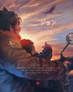 Father son and eagle