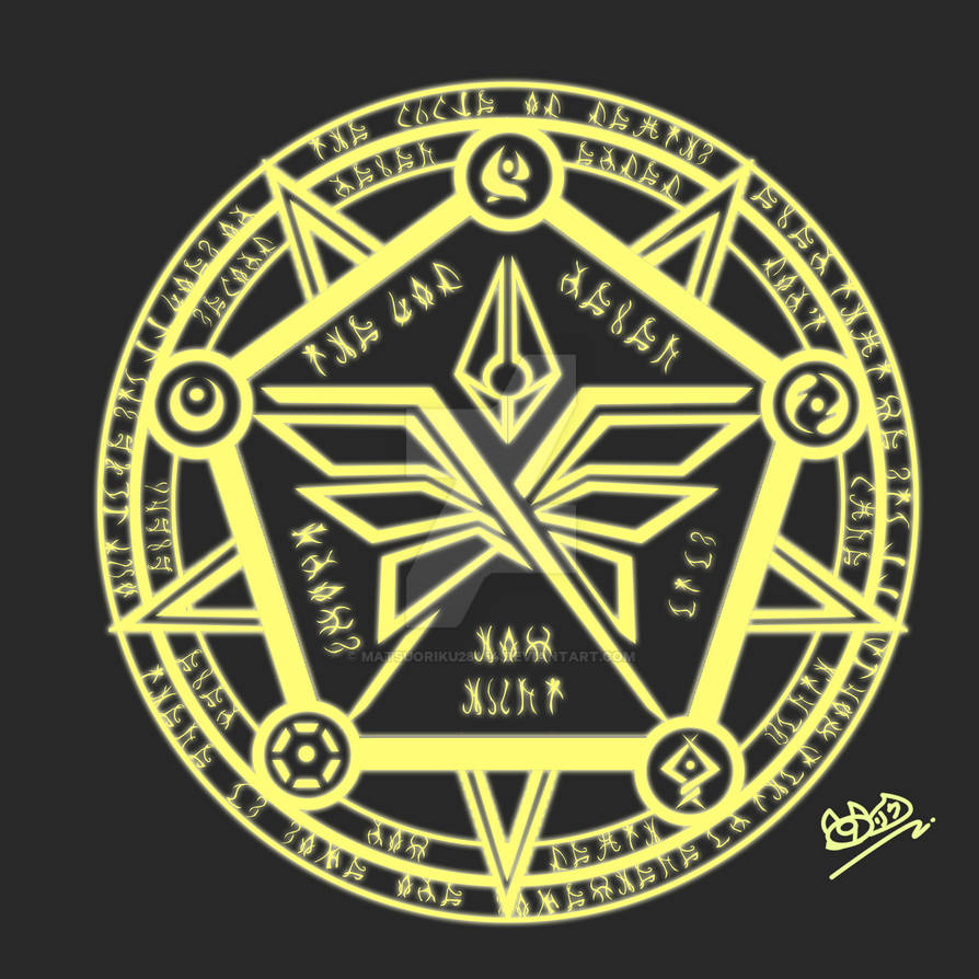Magic Creast Magic crest: Compiler by matsuoriku28454 on DeviantArt