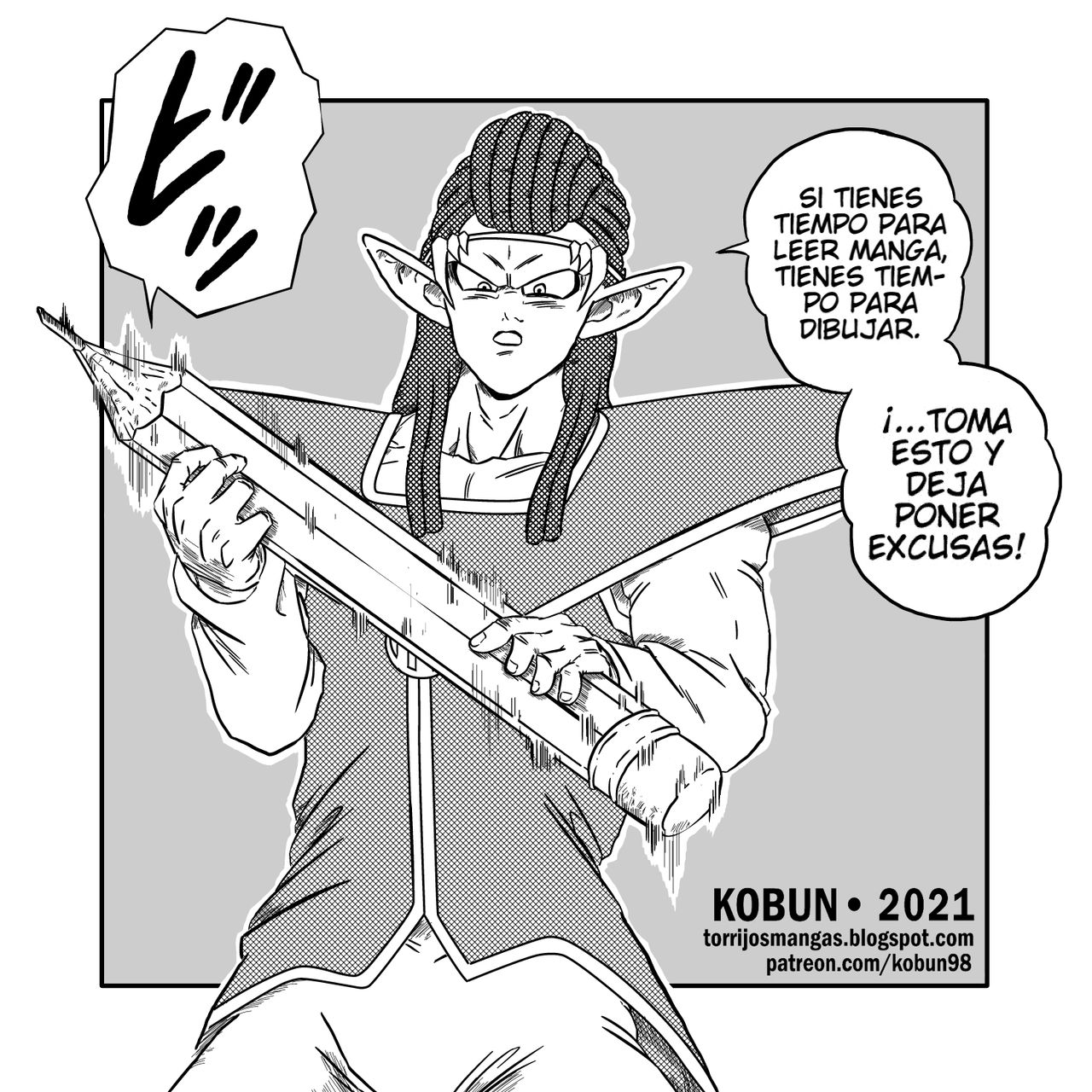 DBS Gas Heata by Kobun98 on DeviantArt
