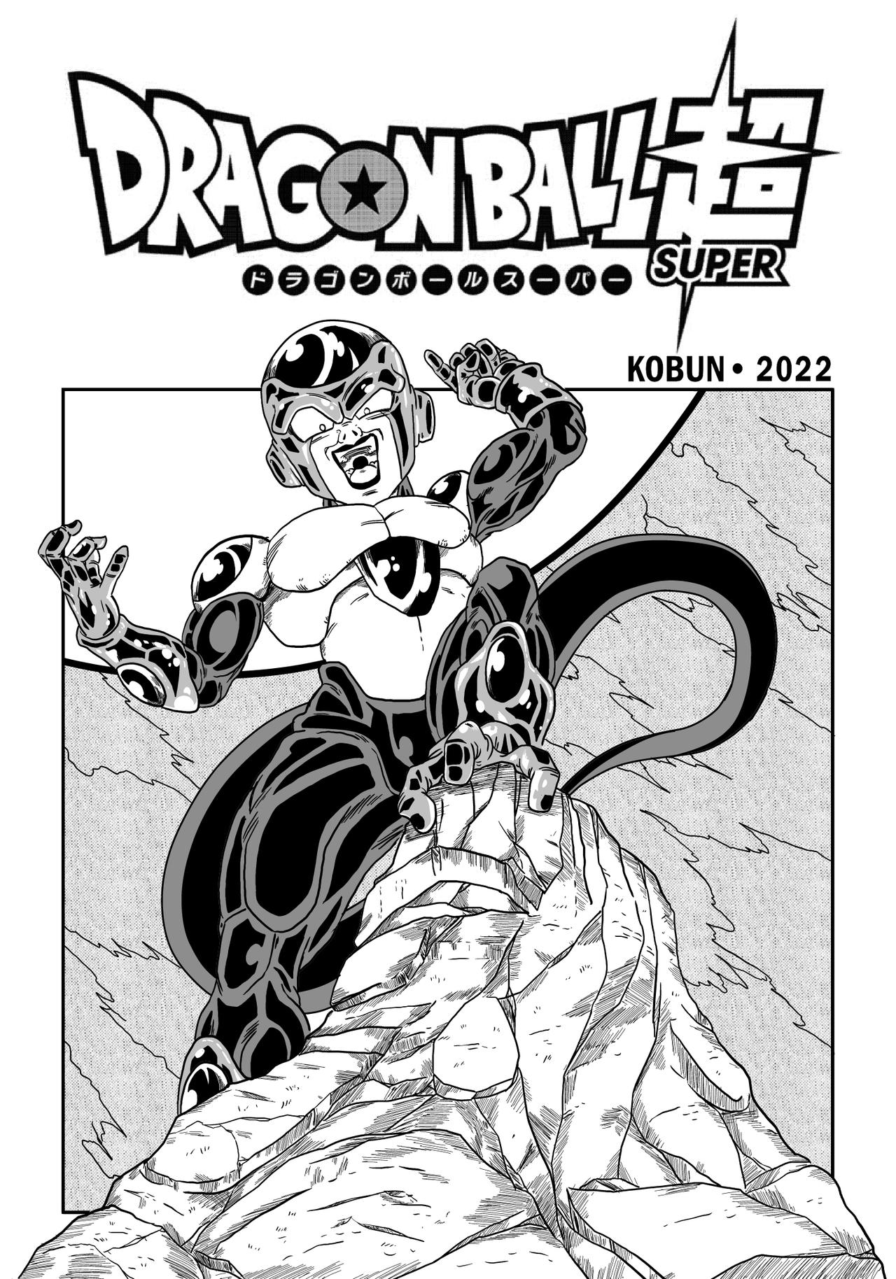 Black Frieza by Kobun98 on DeviantArt