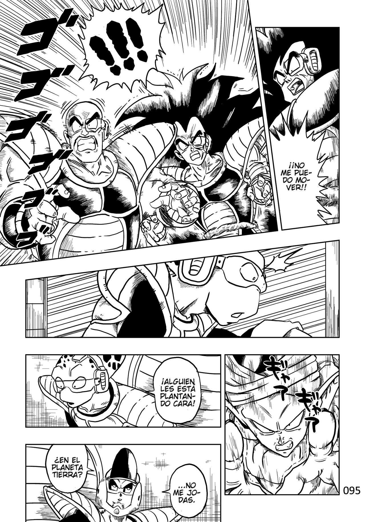 Dbf Base Roster DBF 01 095 by Kobun98 on DeviantArt