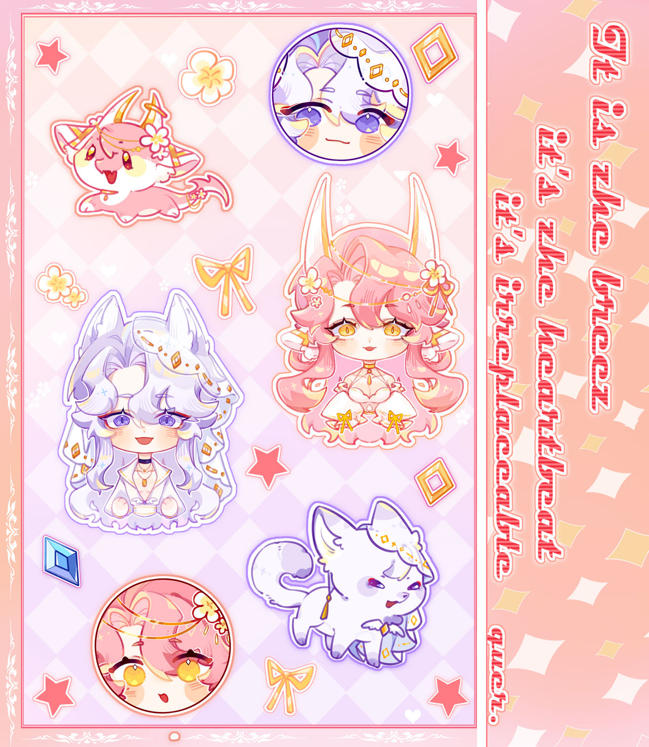 sticker by tuoba2 on DeviantArt