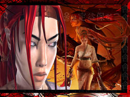 heavenly sword tributed