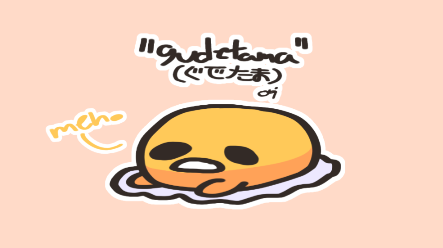 gudetama by ObjectyDeviant on DeviantArt