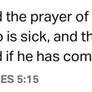 James 5:15