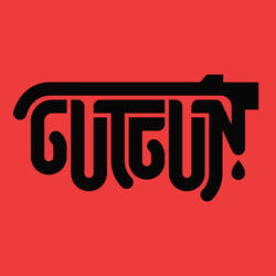 Gutgun Logo