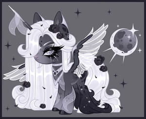 ADOPTABLE SET PRICE MLP - MY LITTLE PONY NEXT GEN