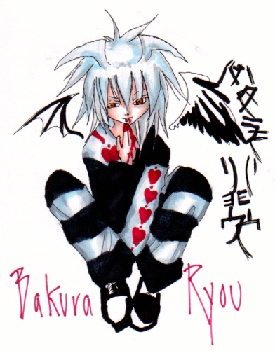 -bakura-