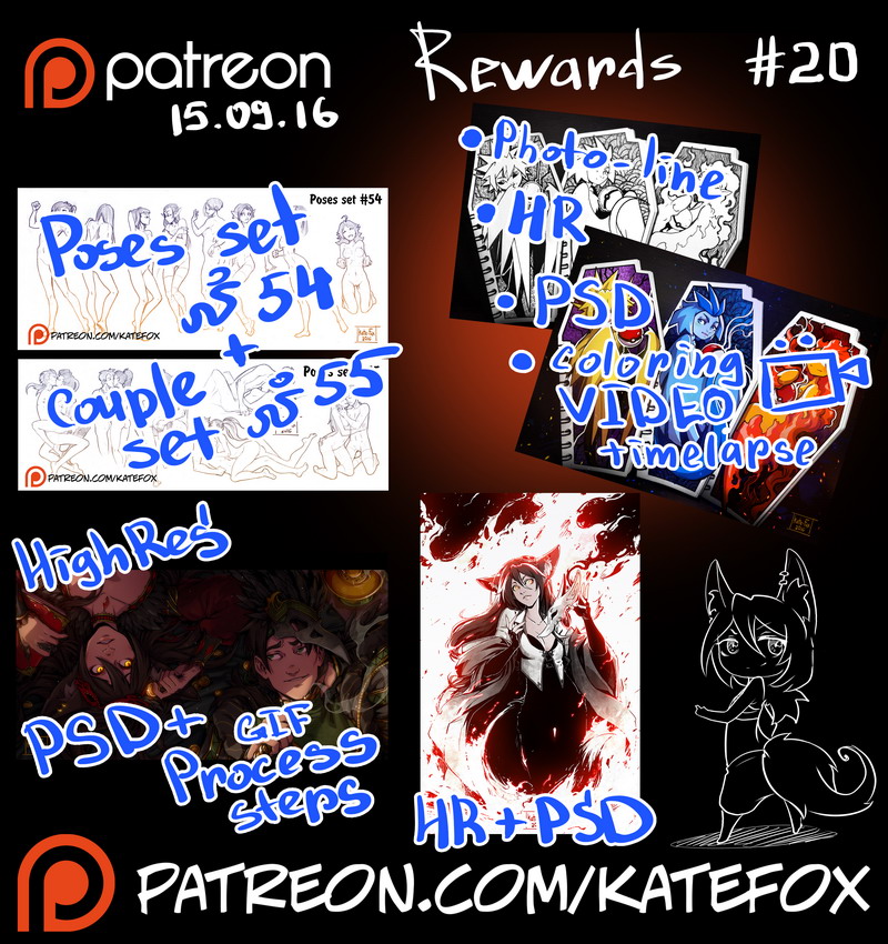 Patreon rewards #20