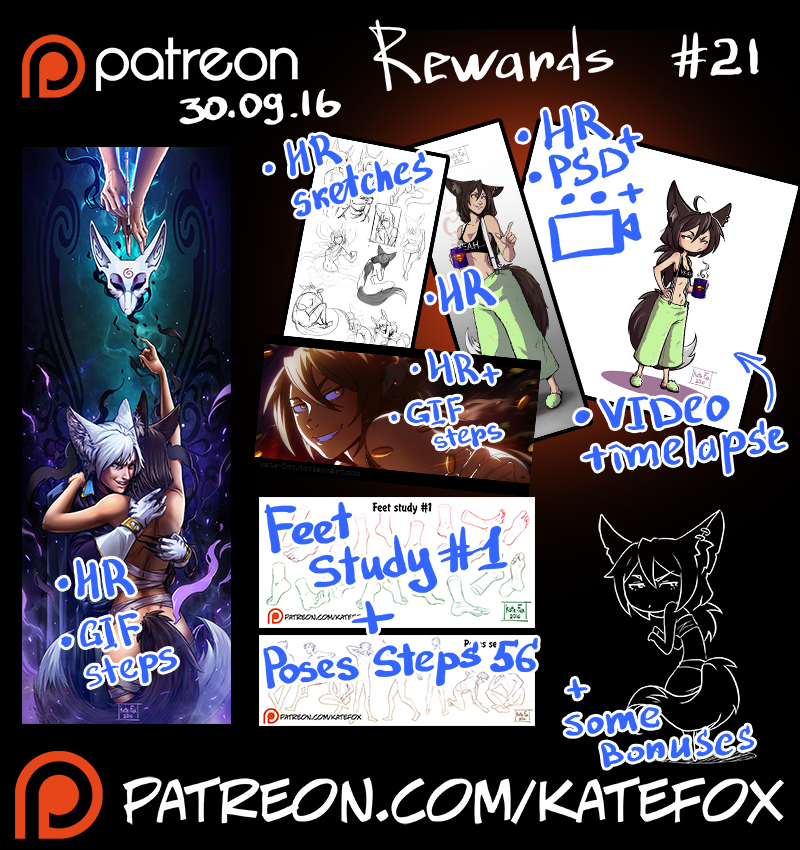 Patreon rewards #21