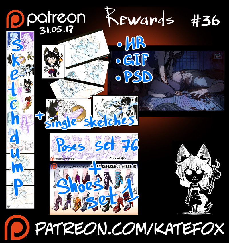 Patreon rewards #36