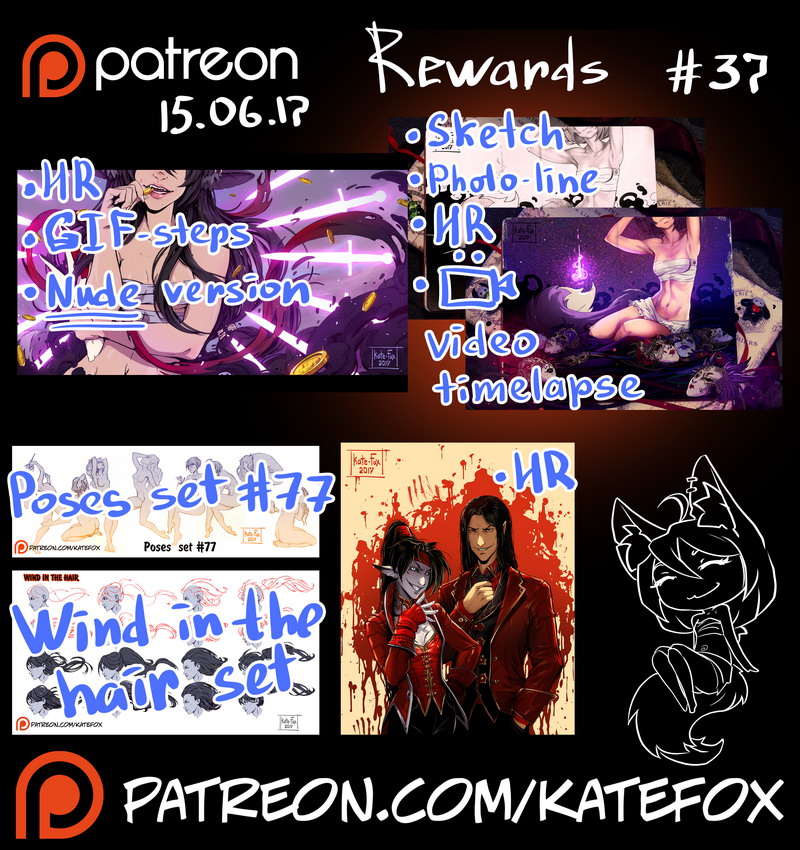 Patreon rewards #37