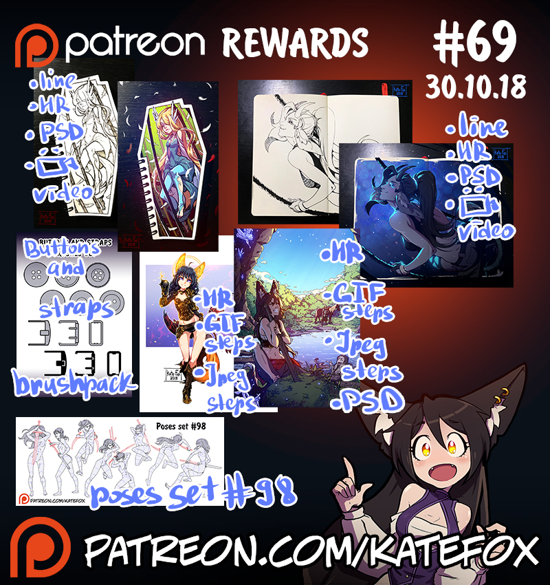 Patreon rewards #69 by Kate-FoX