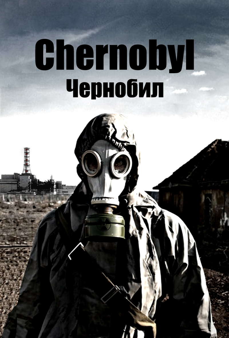 Chernobyl