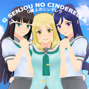 Love Live Sunshine! x Yandere Simulator 3rd Years