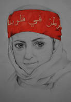 Bahraini girl