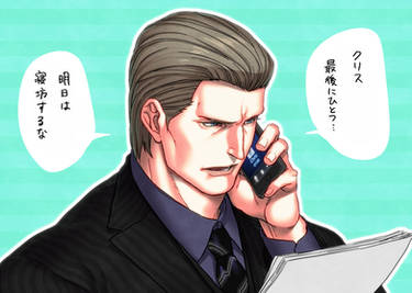 Businessman Wesker