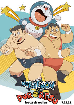 Doraemon Puroresu