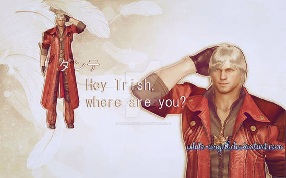 Hey Trish, where are you?