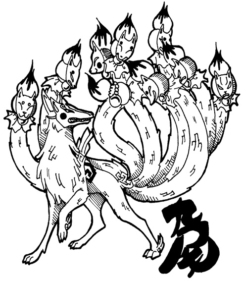 Demon Lord Ninetails