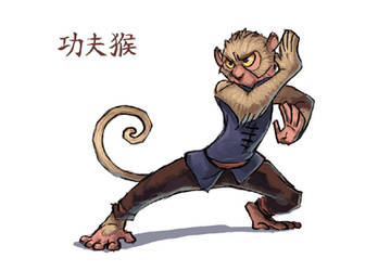 Kung fu monkey