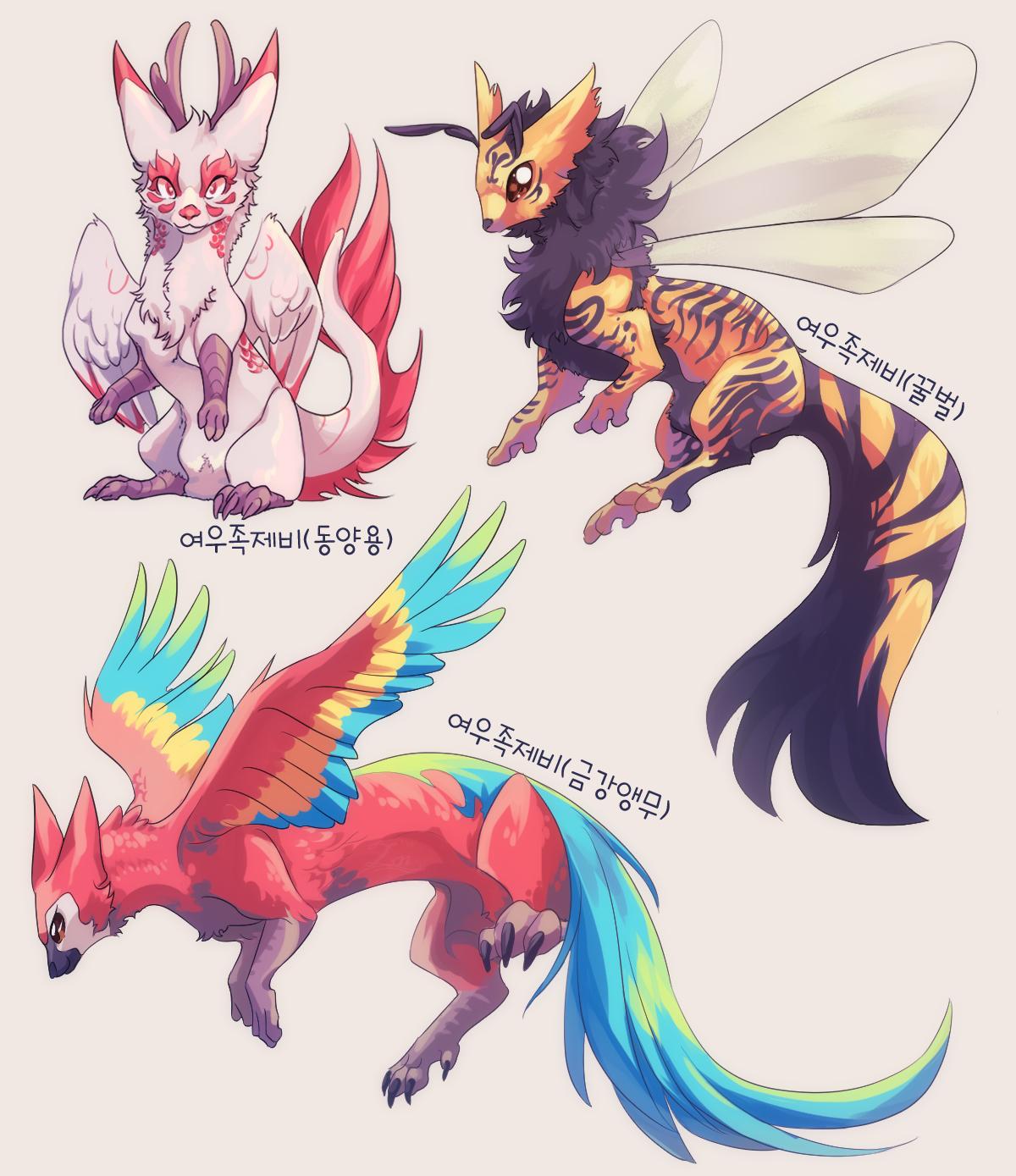 OC creatures by Dradog30 on DeviantArt