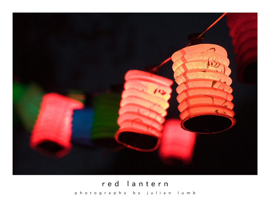 red lantern