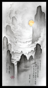 ShanShui - Mountain, Water, Clouds and Moon