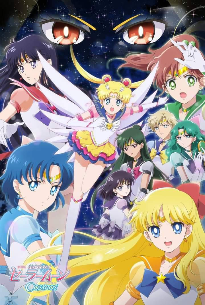 All About the Pretty Guardian Sailor Moon Cosmos (2023) Anime Movies