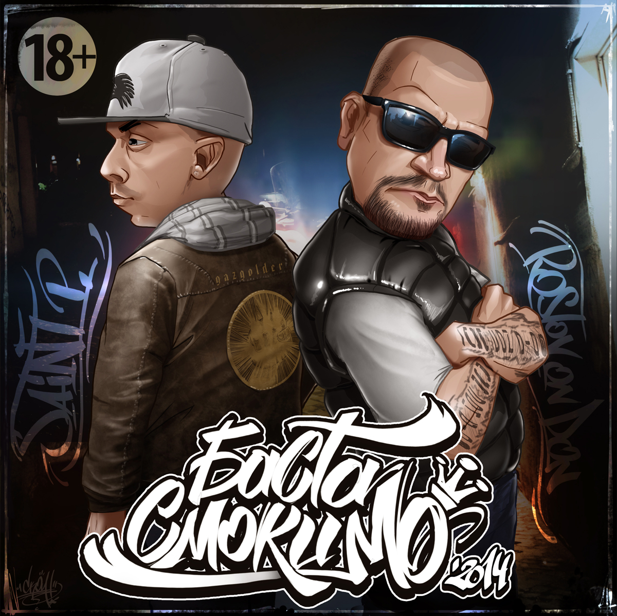 Basta / Smoky Mo Album Cover By BySkop On DeviantArt