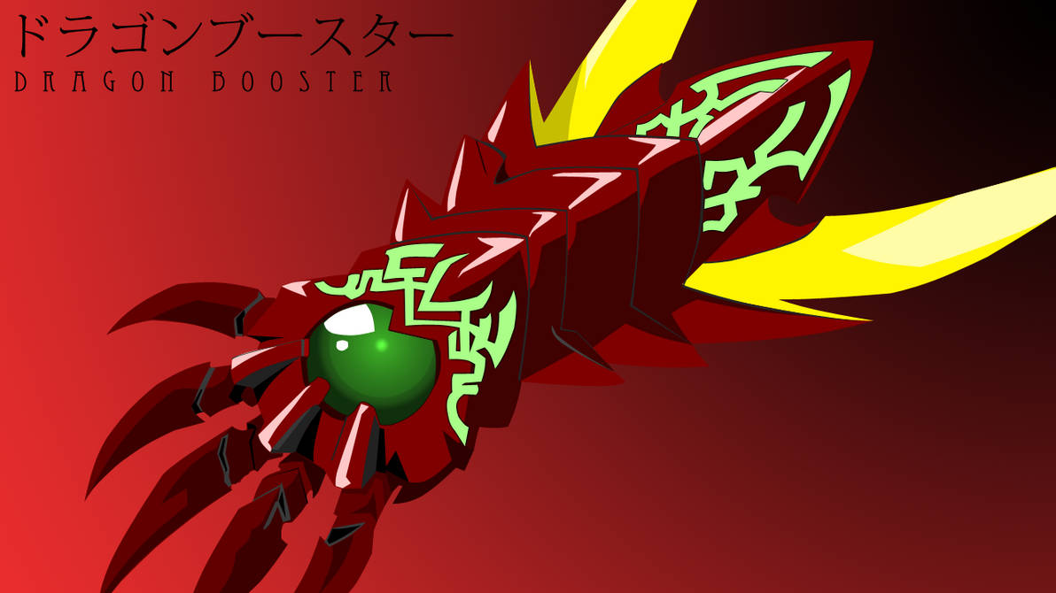 Dragon Booster Highschool DxD by LexCell on DeviantArt