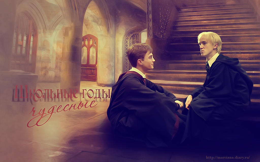 Drarry Rarry drarry by Marcianca on DeviantArt