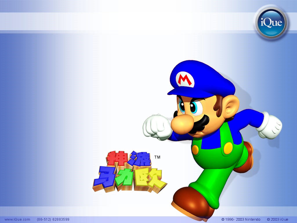 chinese super mario 64 wallpaper 2 by