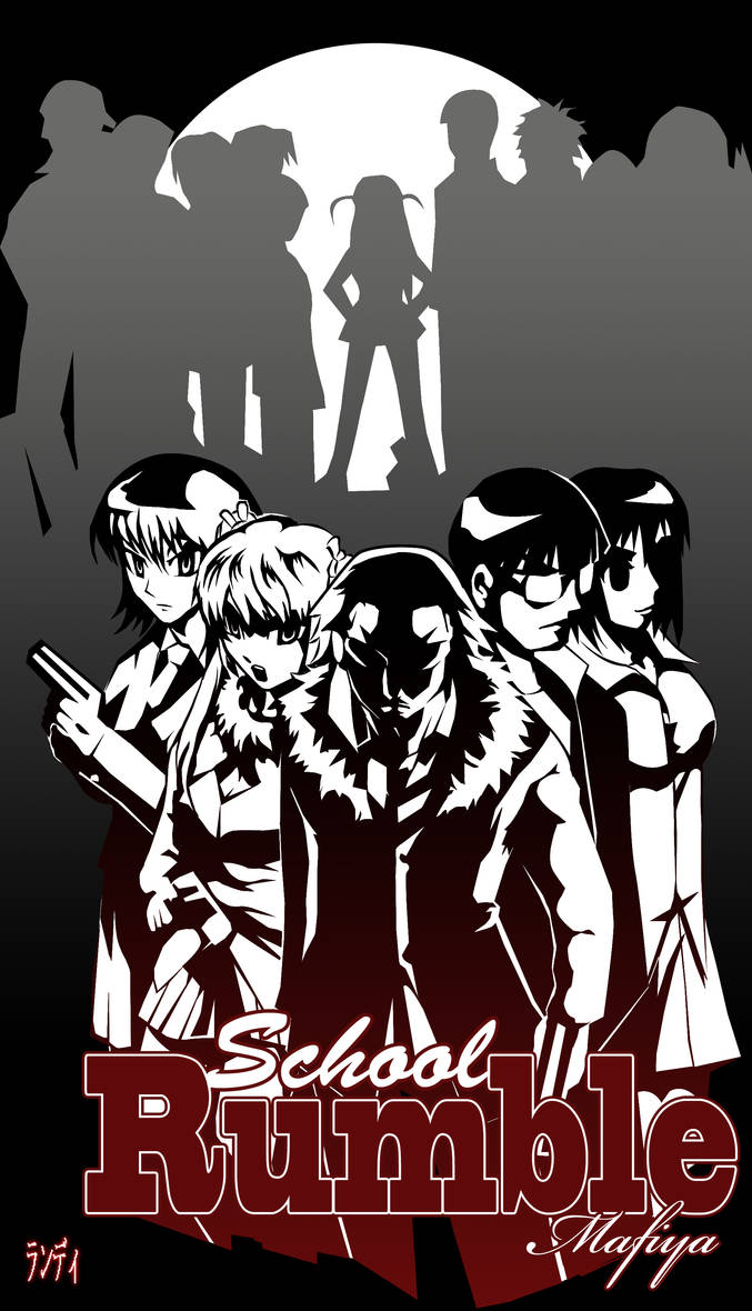 School Rumble m by washizuka on DeviantArt